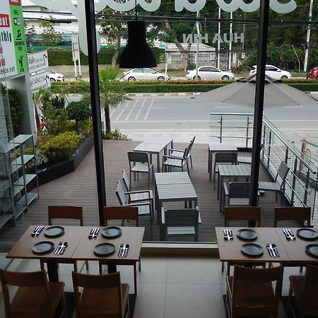 Nice Residence Hotel Huahin - Sha Extra Plus מראה חיצוני תמונה