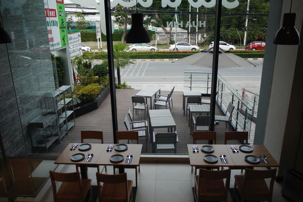 Nice Residence Hotel Huahin - Sha Extra Plus מראה חיצוני תמונה